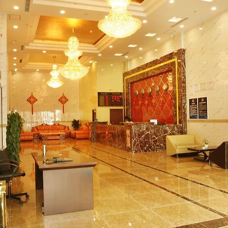 Beijing Wanjia Business Hotel Shunyi Ngoại thất bức ảnh