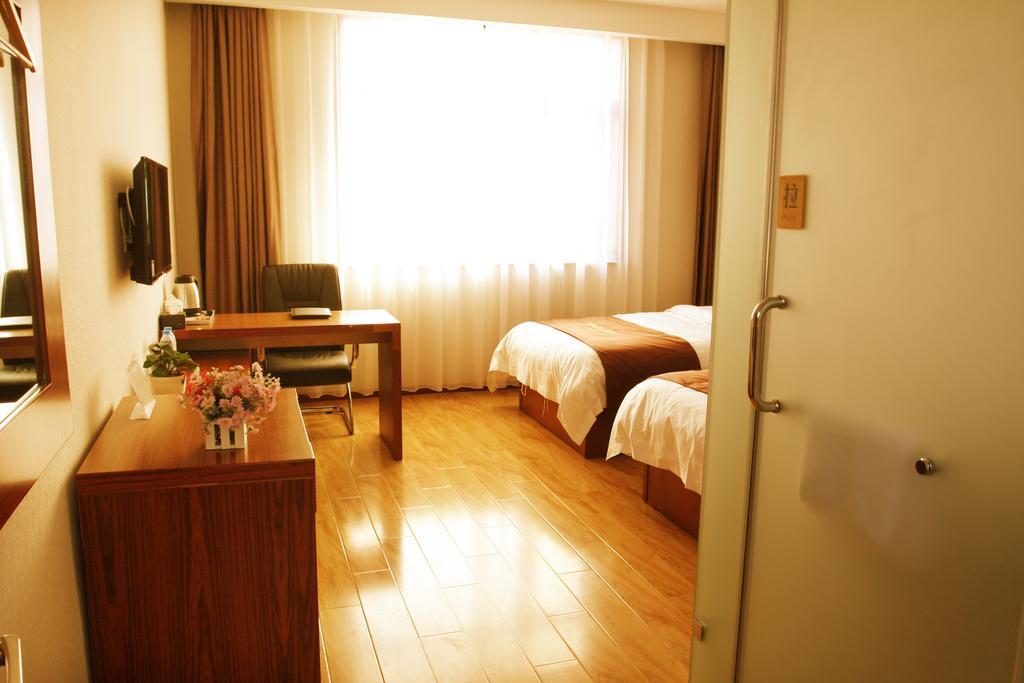 Beijing Wanjia Business Hotel Shunyi Phòng bức ảnh