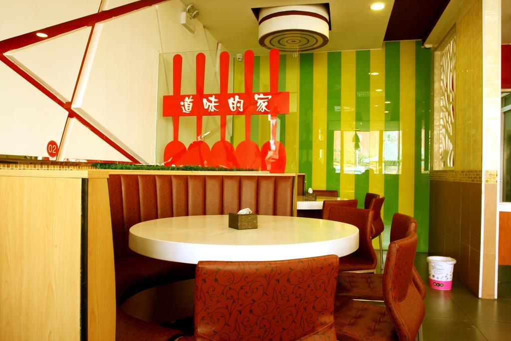 Beijing Wanjia Business Hotel Shunyi Ngoại thất bức ảnh