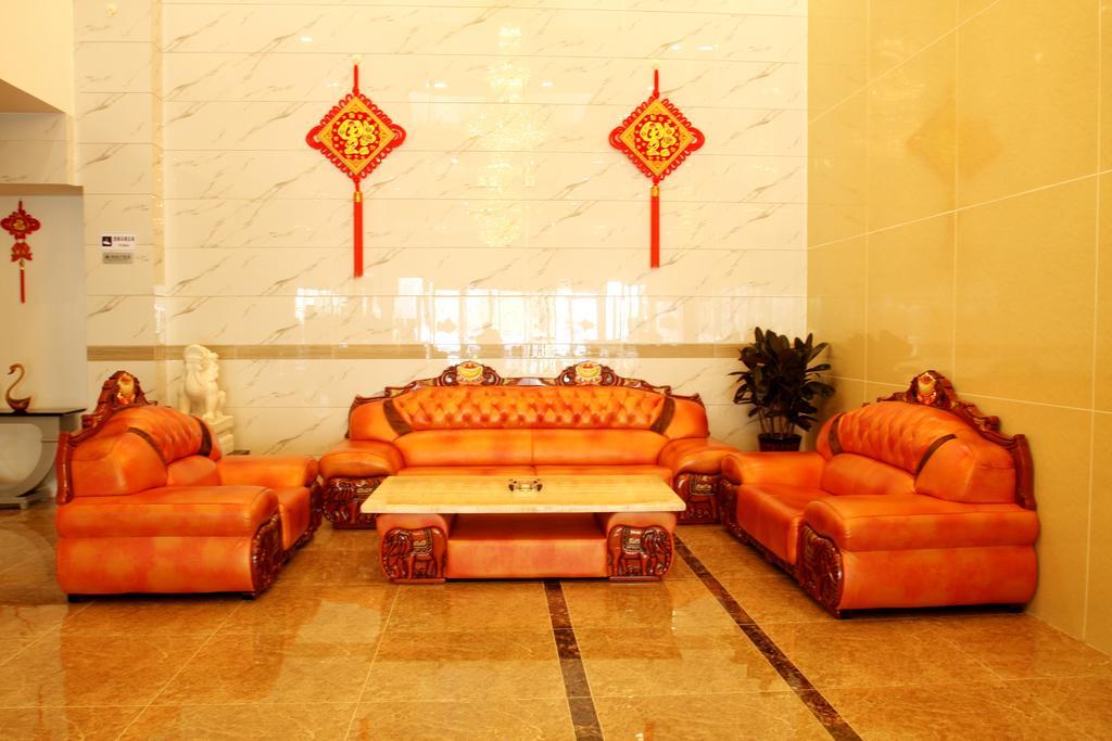 Beijing Wanjia Business Hotel Shunyi Ngoại thất bức ảnh