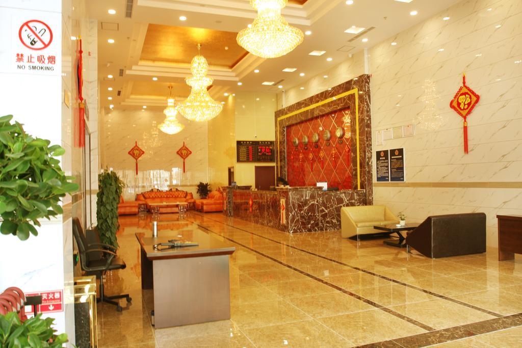 Beijing Wanjia Business Hotel Shunyi Ngoại thất bức ảnh