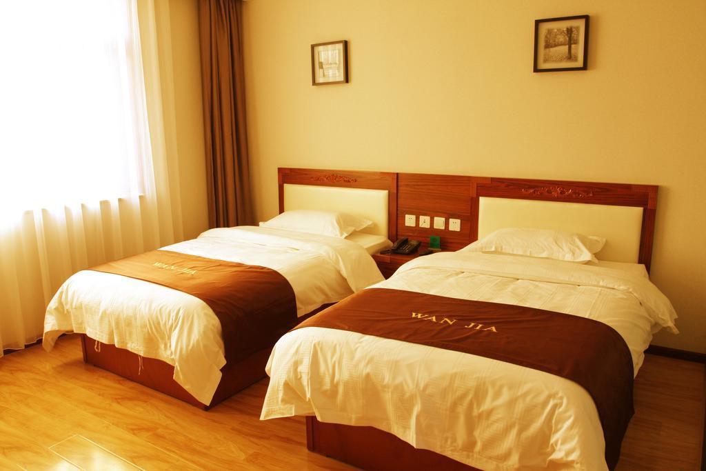 Beijing Wanjia Business Hotel Shunyi Phòng bức ảnh