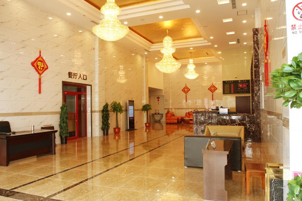 Beijing Wanjia Business Hotel Shunyi Ngoại thất bức ảnh