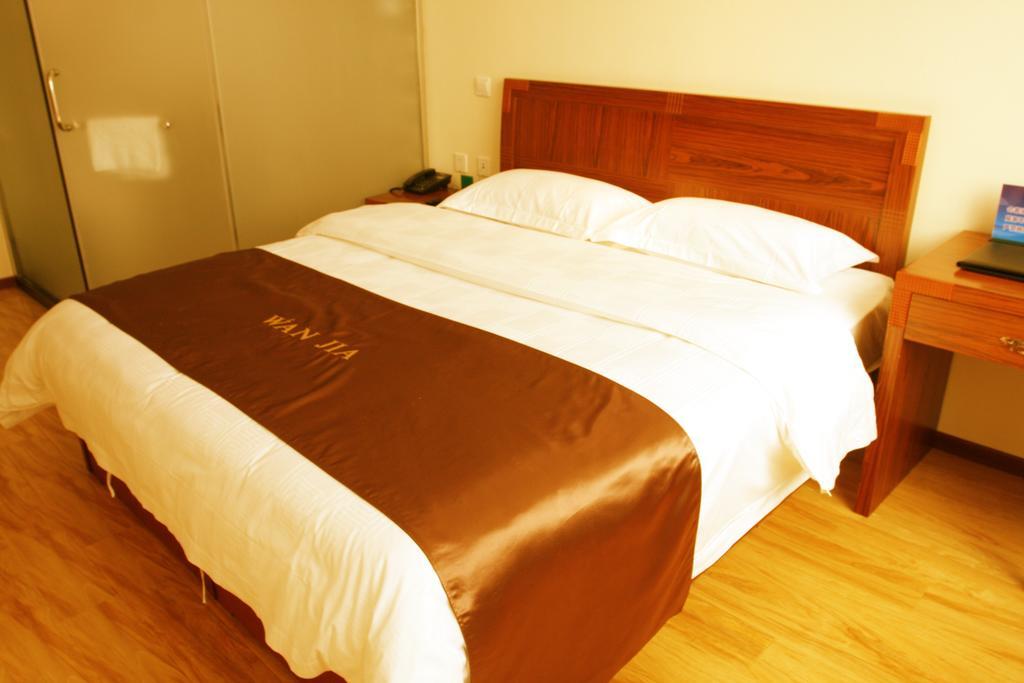 Beijing Wanjia Business Hotel Shunyi Phòng bức ảnh