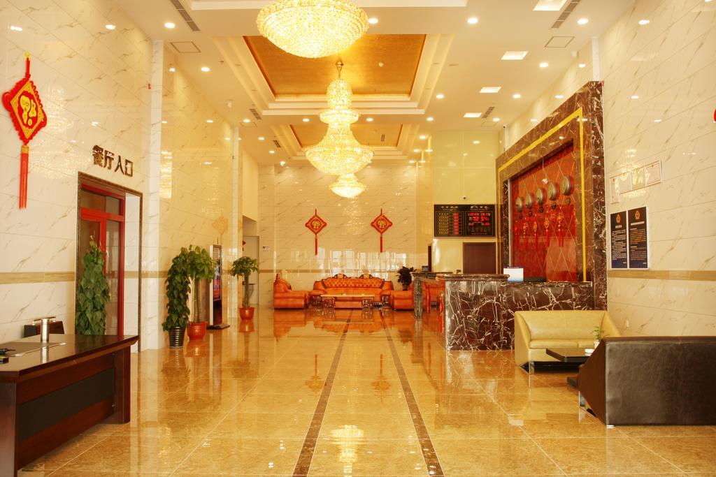 Beijing Wanjia Business Hotel Shunyi Ngoại thất bức ảnh