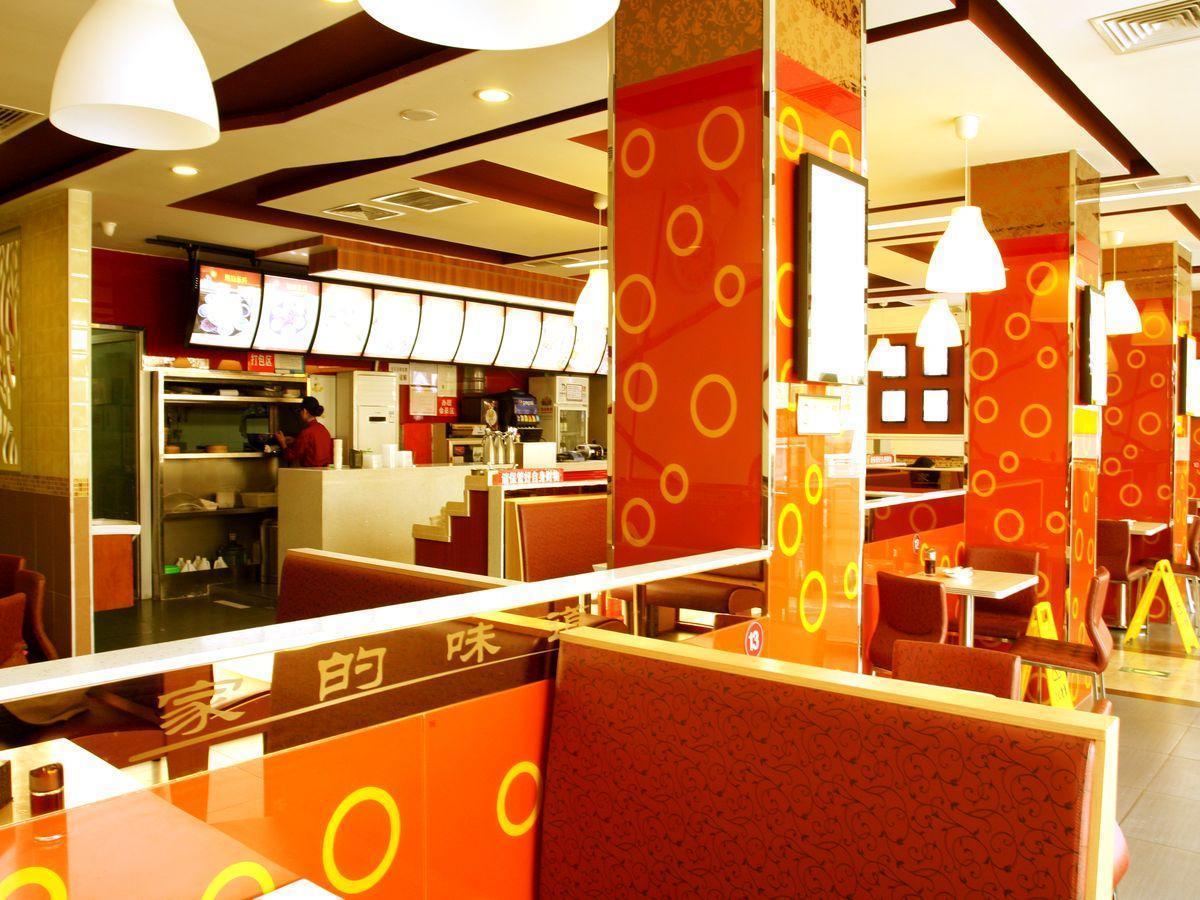 Beijing Wanjia Business Hotel Shunyi Ngoại thất bức ảnh