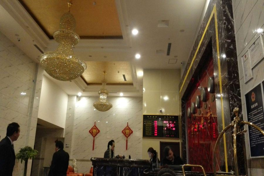 Beijing Wanjia Business Hotel Shunyi Ngoại thất bức ảnh